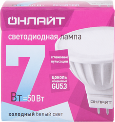 Лампа светодиодная ОНЛАЙТ MR16, 7Вт, GU5.3, холодный свет, Арт. 71641, фото