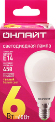 Лампа светодиодная ОНЛАЙТ Шар 6Вт, E14, теплый свет, Арт. 71643, фотография