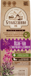 Чай травяной СТОЛБУШИНСКИЙ ПРОДУКТ Иван-чай с чабрецом и душицей листовой, 30г, крупный план