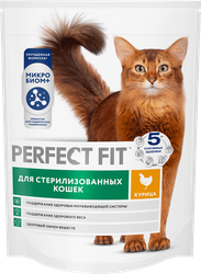 Корм сухой для стерилизованных кошек Perfect Fit с курицей, 650г, детальное фото