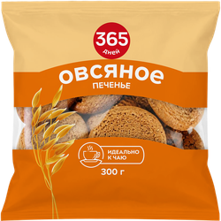 Печенье 365 ДНЕЙ Овсяное классическое, 300г, фото