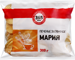 Печенье 365 ДНЕЙ Мария затяжное, 300г, фотография