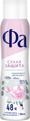 Дезодорант-антиперспирант спрей женский ФА Сухая защита Нежность хлопка, 150мл, изображение