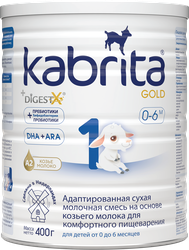 Смесь KABRITA 1 Gold на основе козьего молока, с 0 месяцев, 400г, изображение