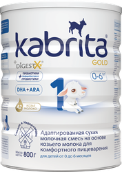Изображение товара Смесь KABRITA 1 Gold на основе козьего молока, с 0 месяцев, 800г