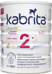 Смесь KABRITA 2 Gold на основе козьего молока, с 6 месяцев, 800г, картинка
