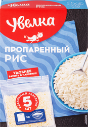 Рис длиннозерный УВЕЛКА пропаренный в пакетиках, 5х80г, вид