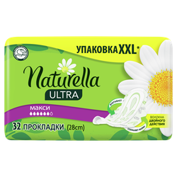 Прокладки NATURELLA Ultra Maxi, 32шт, детальное фото