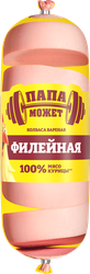 Колбаса вареная ПАПА МОЖЕТ Филейная, весовая, фотография