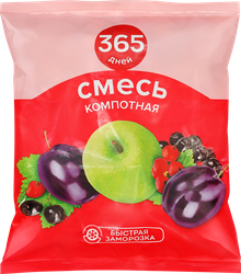 Смесь компотная 365 ДНЕЙ, 300г, крупный план