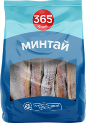 Минтай замороженный 365 ДНЕЙ без головы, 1000г, вид