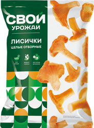 Изображение товара Лисички замороженные СВОЙ УРОЖАЙ целые, 300г
