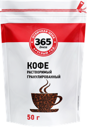 Кофе растворимый 365 ДНЕЙ Arabica натуральный гранулированный, 50г, фото