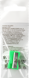 Точилка 365 ДНЕЙ, крупный план