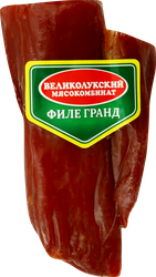 Филе сырокопченое ВЛМК Гранд, весовое, картинка