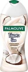 Крем-гель для душа PALMOLIVE Гурмэ Спа Кокосовое молочко, 250мл, детальное фото