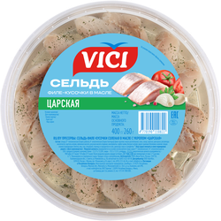 Сельдь VICI Любо есть Царская филе-кусочки в масле с укропом, 400г, крупный план
