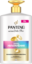 Бальзам-ополаскиватель PANTENE ProV Заряд увлажнения, 800мл, крупный план