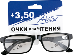 Очки для чтения A-VISION +3/+3,5 в металлической и пластиковой оправе с полимерными линзами кат.1, изображение