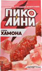 Колбаски сырокопченые ДЫМОВ Пиколини со вкусом хамона, 50г, крупный план