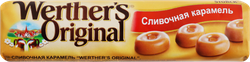 Карамель WERTHER'S ORIGINAL сливочная, 50г, фотография