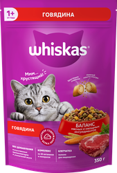 Изображение товара Корм сухой для взрослых кошек WHISKAS Вкусные подушечки с нежным паштетом, Аппетитный обед с говядиной, 350г