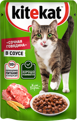 Корм консервированный для взрослых кошек KITEKAT Сочная говядина с 
говядиной в соусе, 
85г, вид