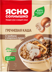Изображение товара Каша гречневая ЯСНО СОЛНЫШКО с грибами и жареным луком, 45г