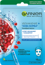 Маска тканевая для лица GARNIER Увлажнение + Аква Бомба c гиалуроновой, П-Анисовой кислотами, экстрактом граната, 32г, картинка