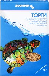Корм для черепах ЗООМИР Торти, 15г, изображение