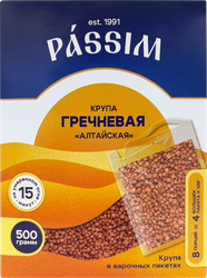 Крупа гречневая PASSIM Алтайская, высший сорт, 4х125г, фото