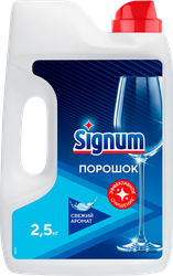 Порошок для посудомоечной машины SIGNUM удобный формат, 2,62кг, детальное фото