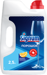 Порошок для посудомоечной машины SIGNUM с ароматом Лимона, 2,62кг, картинка