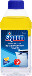 Средство чистящее для посудомоечной машины SIGNUM с ароматом Лимона, 0,3кг, крупный план