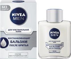 Бальзам после бритья NIVEA Men Восстанавливающий, для чувствительной кожи, 100мл, крупный план