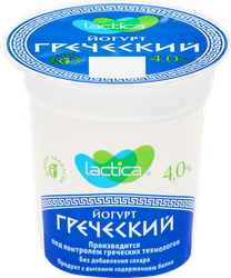 Йогурт LACTICA Греческий Натуральный 4%, без змж, 120г, фотография