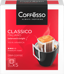 Кофе молотый COFFESSO Classico Italiano дрип-пакет, 5шт, вид