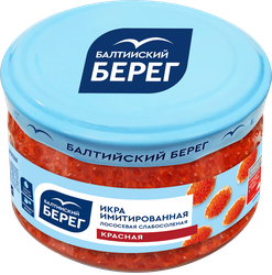 Икра лососевая имитированная БАЛТИЙСКИЙ БЕРЕГ, 220г, фото