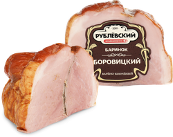 Баринок варено-копченый РУБЛЁВСКИЙ Боровицкий, кусок, весовой, фото