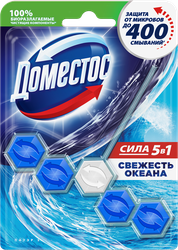 Блок для унитаза ДОМЕСТОС Power 5 Свежесть океана, 55г, детальное фото