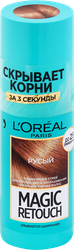 Спрей тонирующий L'OREAL Magic Retouch Мгновенное закрашивание отросших корней Русый, 75мл, вид