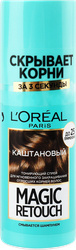 Спрей тонирующий L'OREAL Magic Retouch Мгновенное закрашивание отросших корней Каштановый, 75мл, фотография