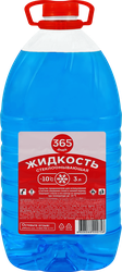 Стеклоочиститель 365 ДНЕЙ до -10 градусов, 3л, фотография