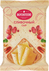 Сыр ВКУСНОТЕЕВО Сливочный 45%, без змж, 1000г, изображение