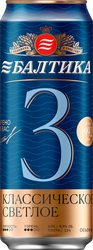 Пиво светлое БАЛТИКА 3 Классическое, 4,8%, ж/б, 0.45л, крупный план