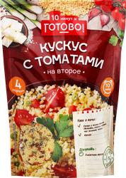 Кускус ГОТОВО! с томатами, 250г, картинка