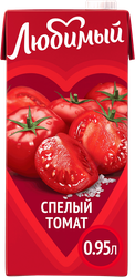 Нектар ЛЮБИМЫЙ Томатный с солью и мякотью, 0.95л, картинка