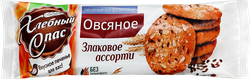 Печенье овсяное ХЛЕБНЫЙ СПАС Злаковое ассорти, на фруктозе, 250г, изображение