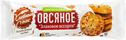 Печенье овсяное ХЛЕБНЫЙ СПАС Злаковое ассорти, на фруктозе, 250г, изображение