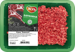 Фарш бараний ЭКОЛЬ, 400г, картинка